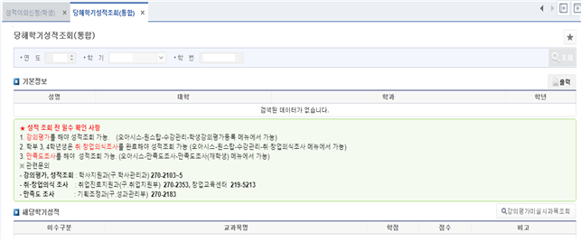 external_image external_image