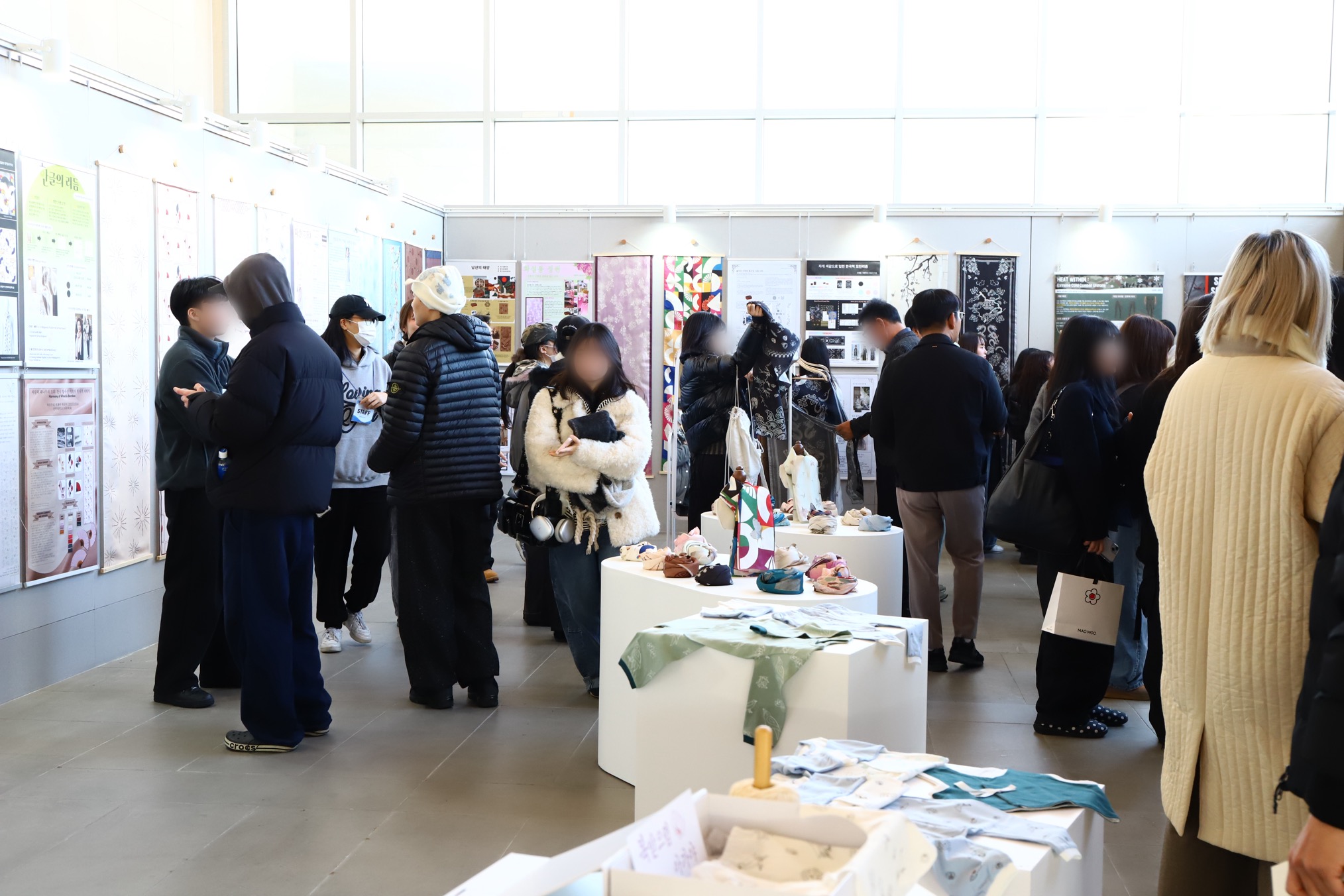 2025년 RISE 성과발표회