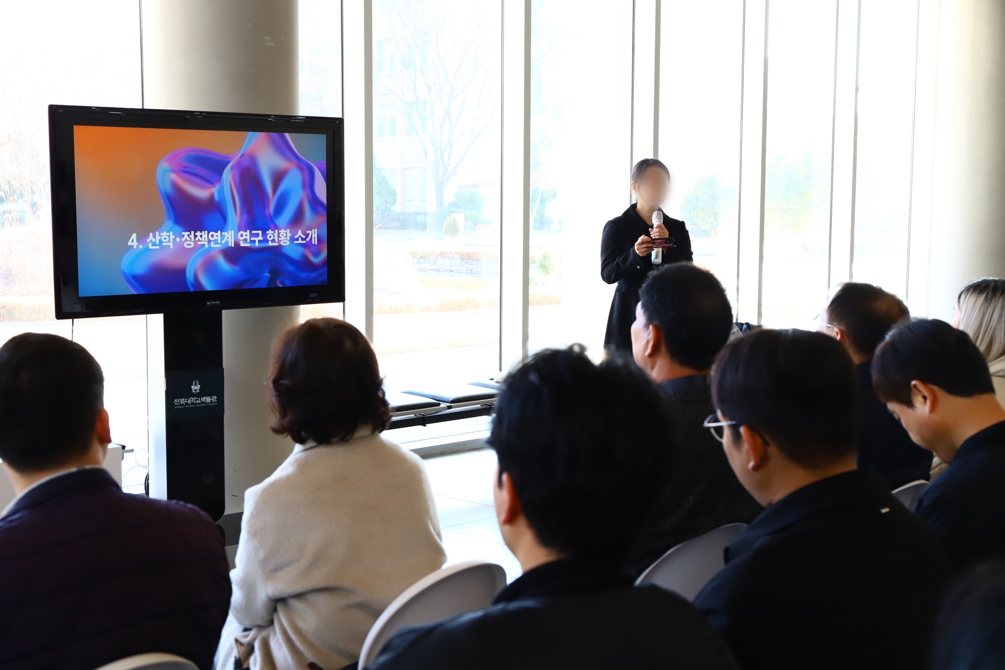 2025년 RISE 성과발표회