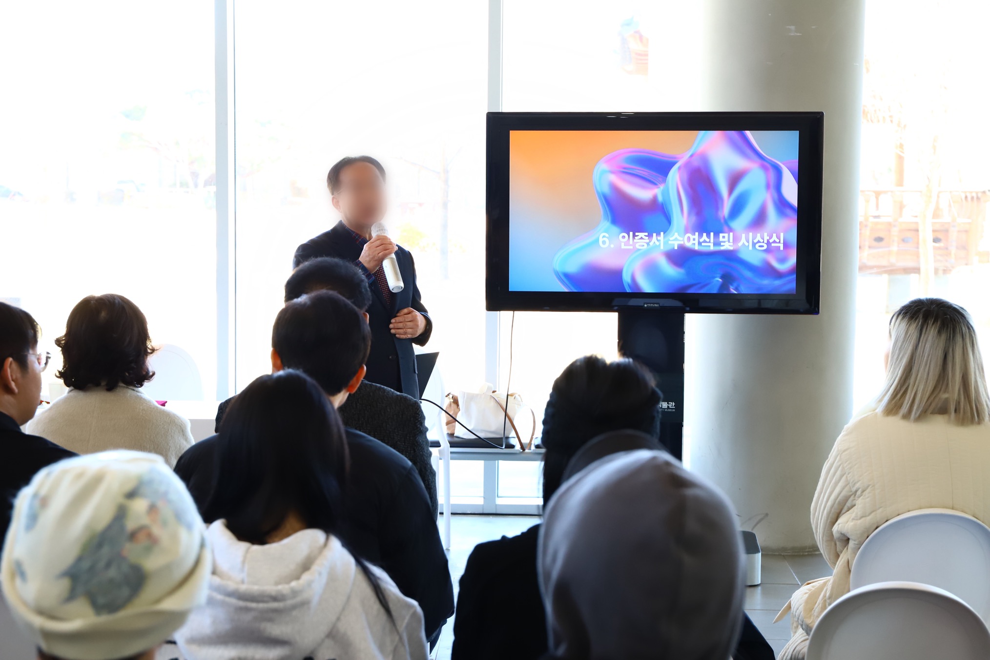 2025년 RISE 성과발표회