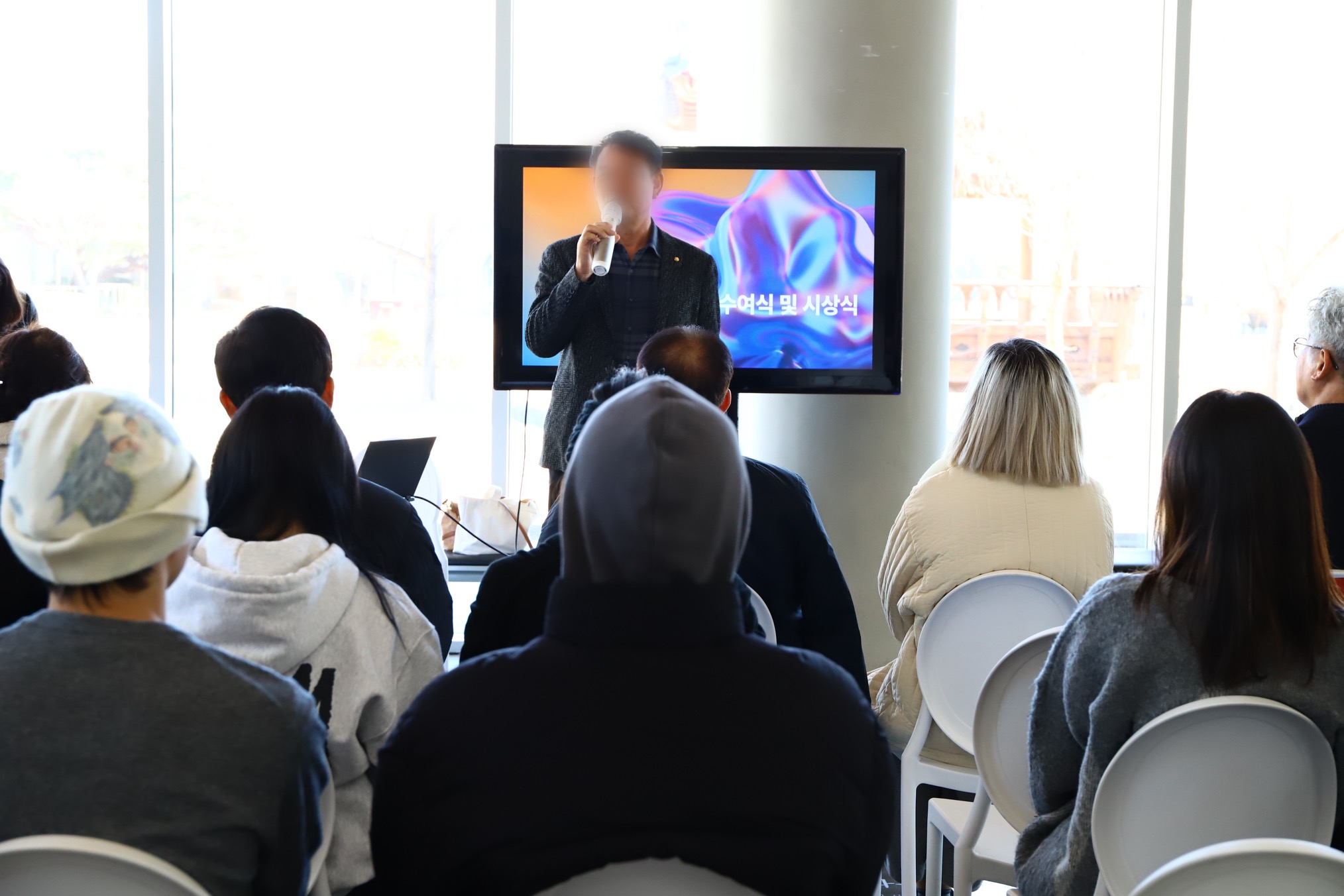 2025년 RISE 성과발표회